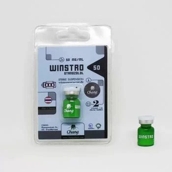chang-winstro-50mg-ml-cena-za-2-ml.jpg